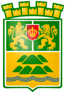 Coat of arms of the city of Plovdiv