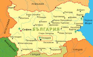Karte von Bulgarien, Position von Plowdiw hervorgehoben